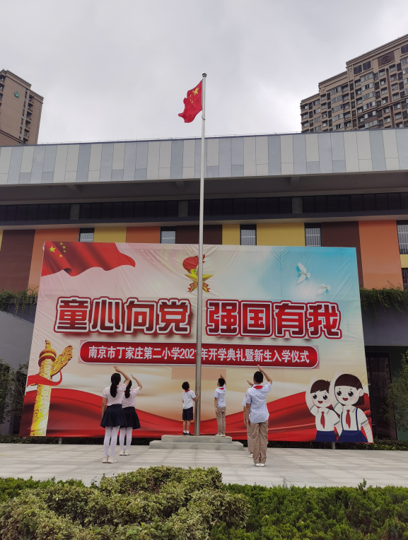 QQ截图20210913102159.png