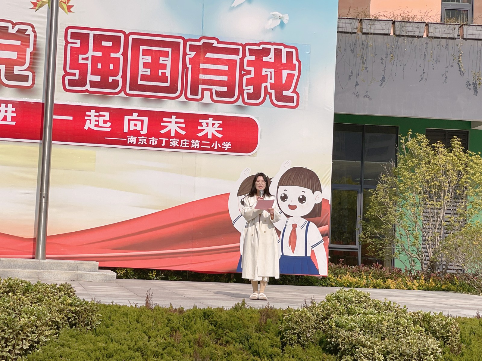 图片4.JPG