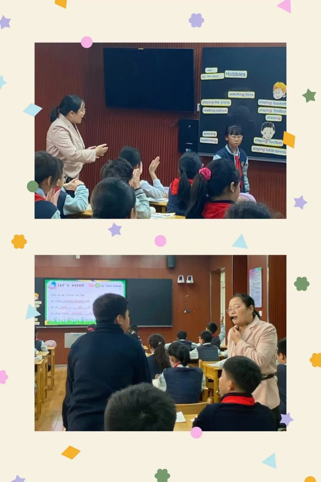 图片2.jpg 图片2.jpg