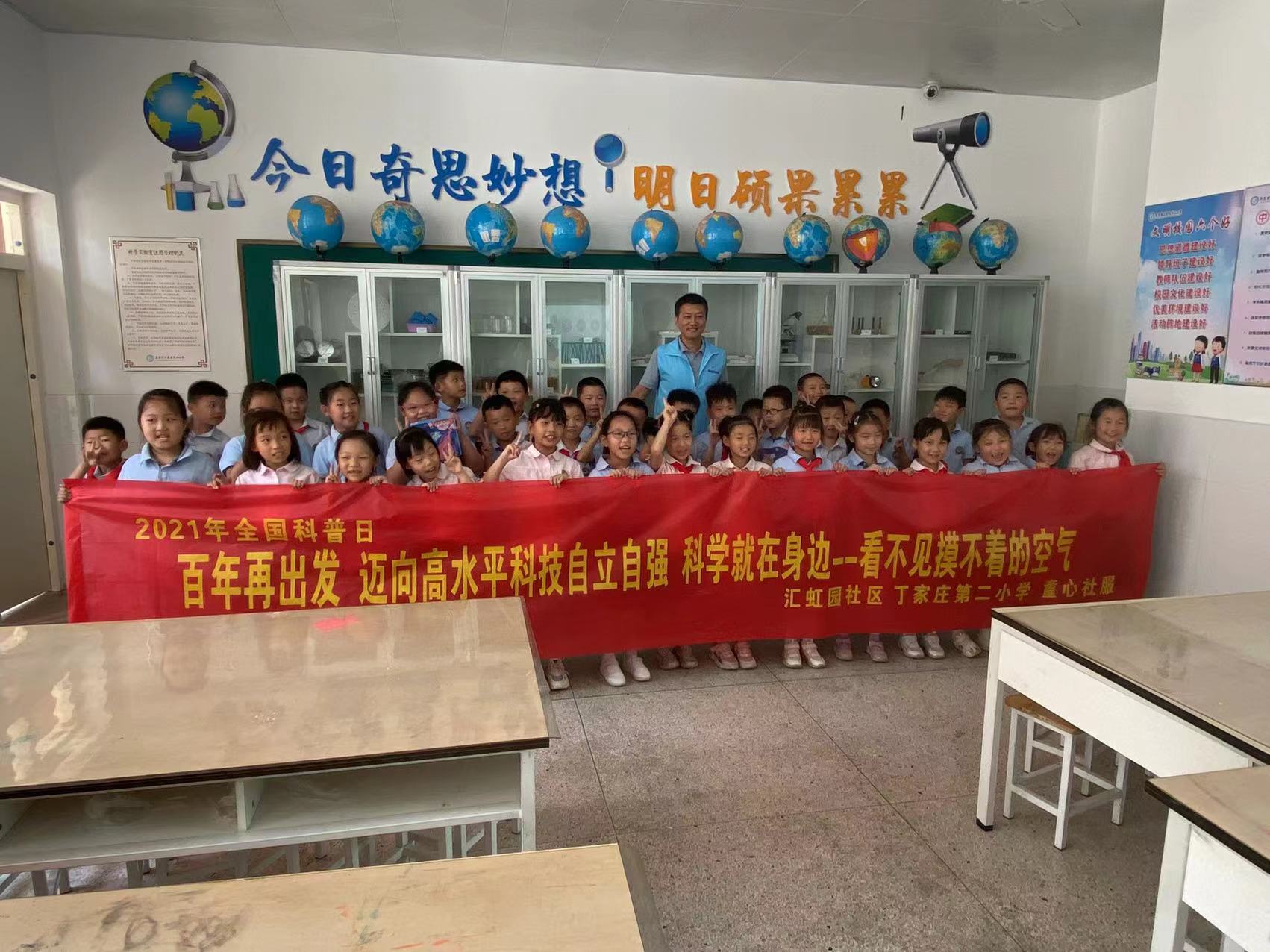 微信图片_20210928165434.jpg