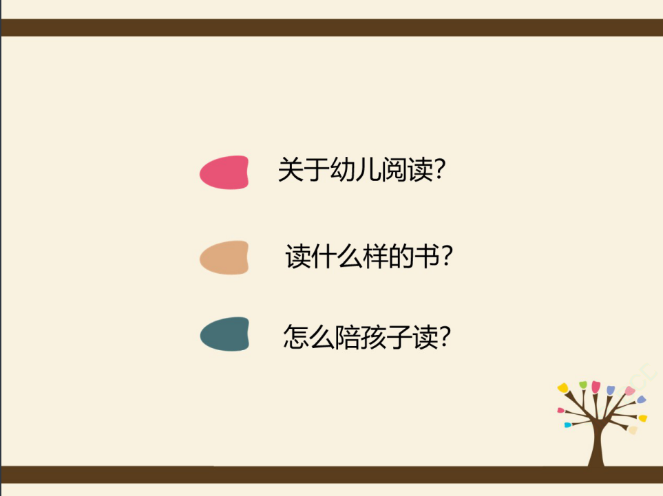 {8f2cf4ee-0b61-449c-a941-432003e2671e}.png