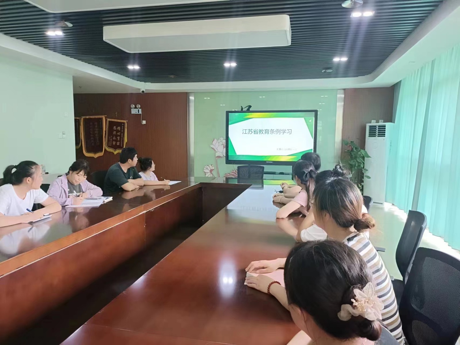 【乐活龙幼】共学条例，共促成长 ——龙潭幼儿园靖安分园《江苏省学前教育条例》学习活动
