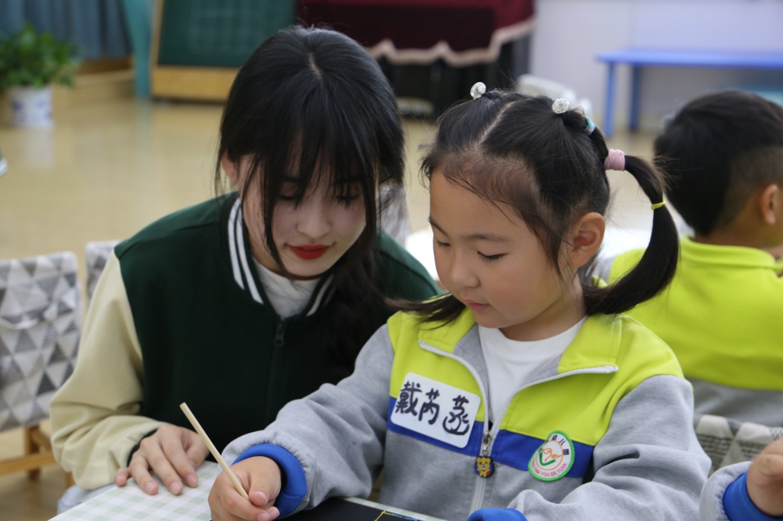研师幼互动，促教师成长—栖霞区新教师教研组第三次活动