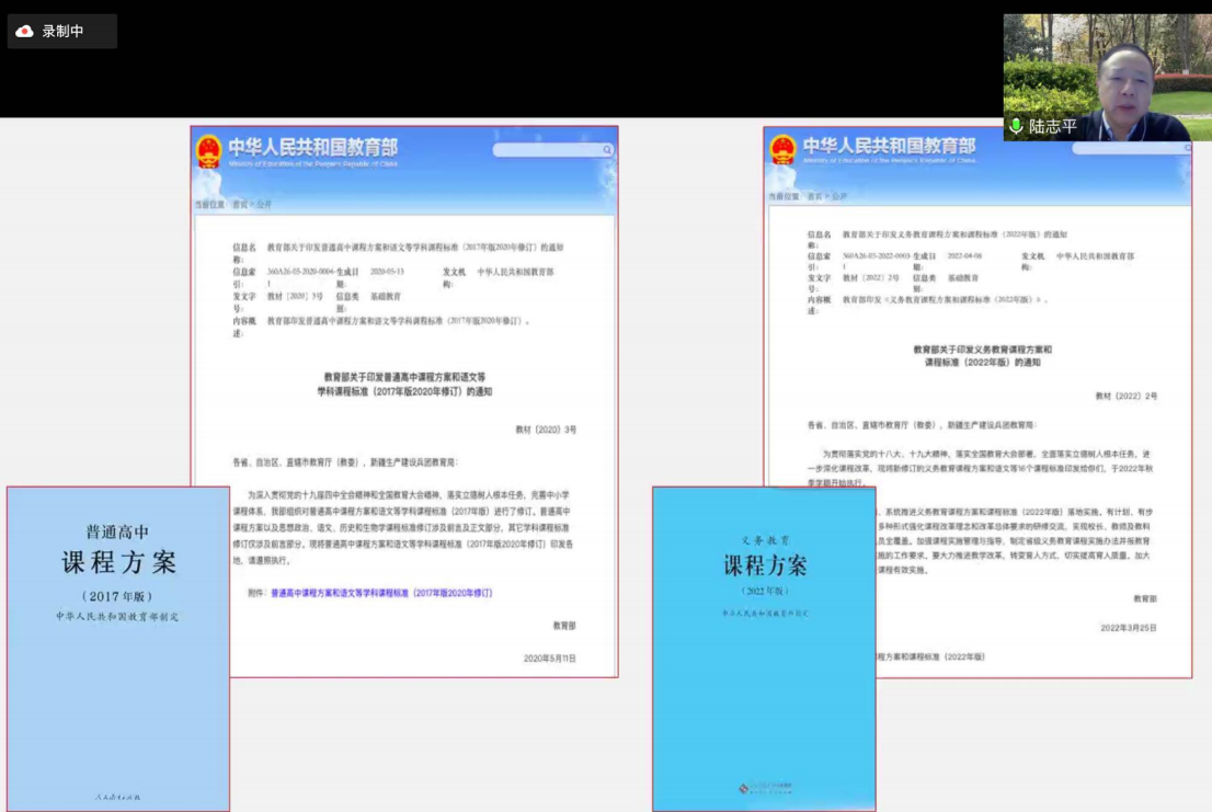 29e8ed724f9004cb675fe8511fba616.png