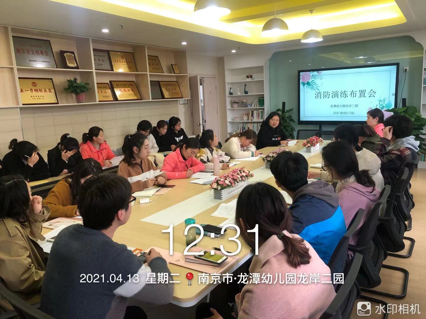 【乐活龙幼·安全第一】消防安全，牢记于心 ——记龙潭幼儿园龙岸二园开展消防演练活动