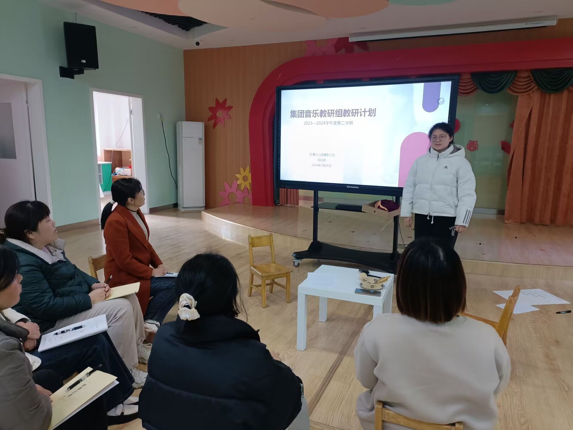 【乐活龙幼】“音”教而美,“研”无止境 ——龙潭幼儿园音乐组第一次活动