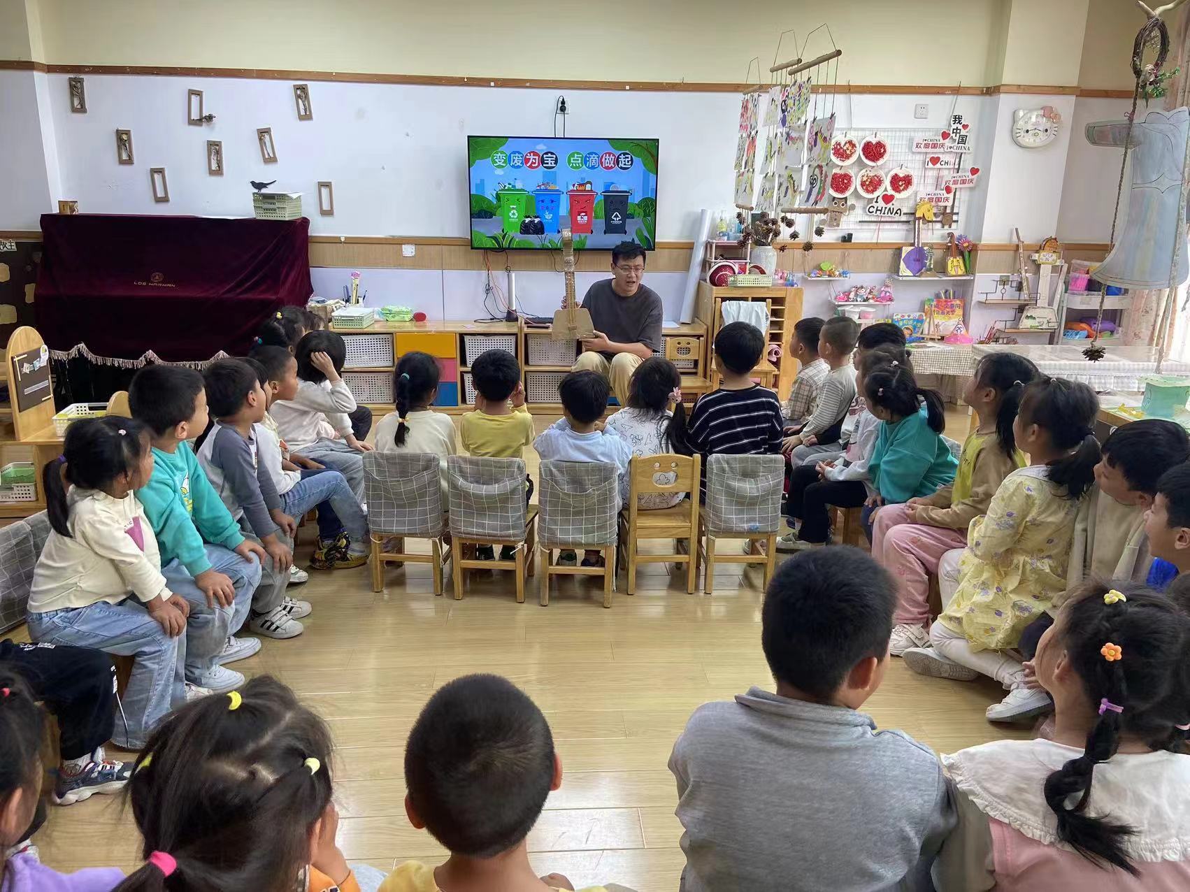 【乐活龙幼】垃圾分类 变废为宝——记龙潭幼儿园龙岸二园垃圾分类系列活动