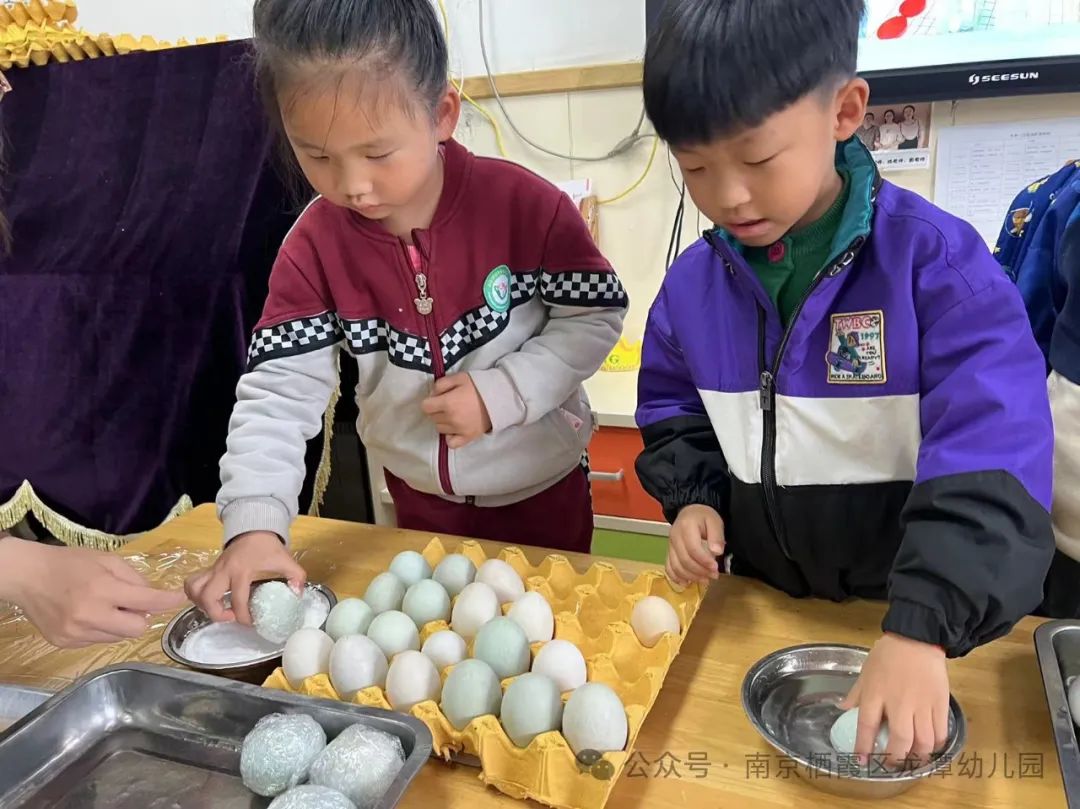 【乐活龙幼·乐享童年】寻味端午 浸润童心——龙潭幼儿园龙岸分园端午节主题活动