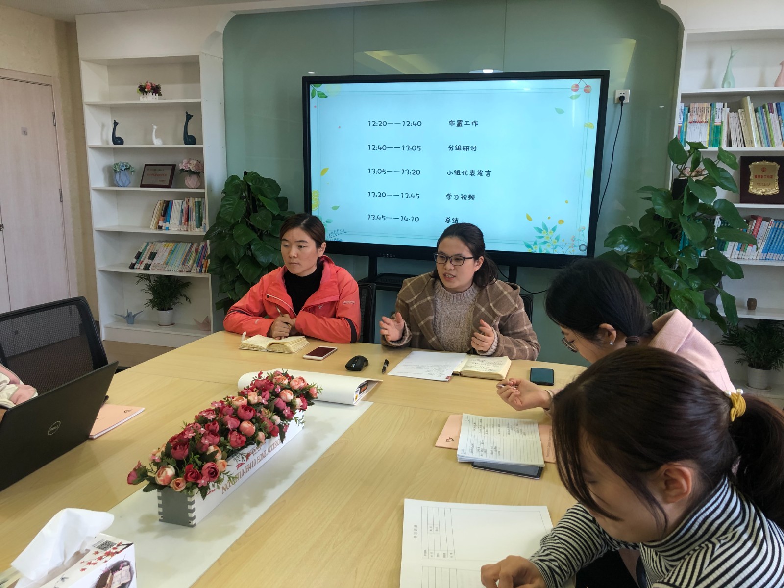 【乐活龙幼•活力教研】把空间还给孩子 ——龙潭幼儿园龙岸二园业务学习暨阶段性工作总结