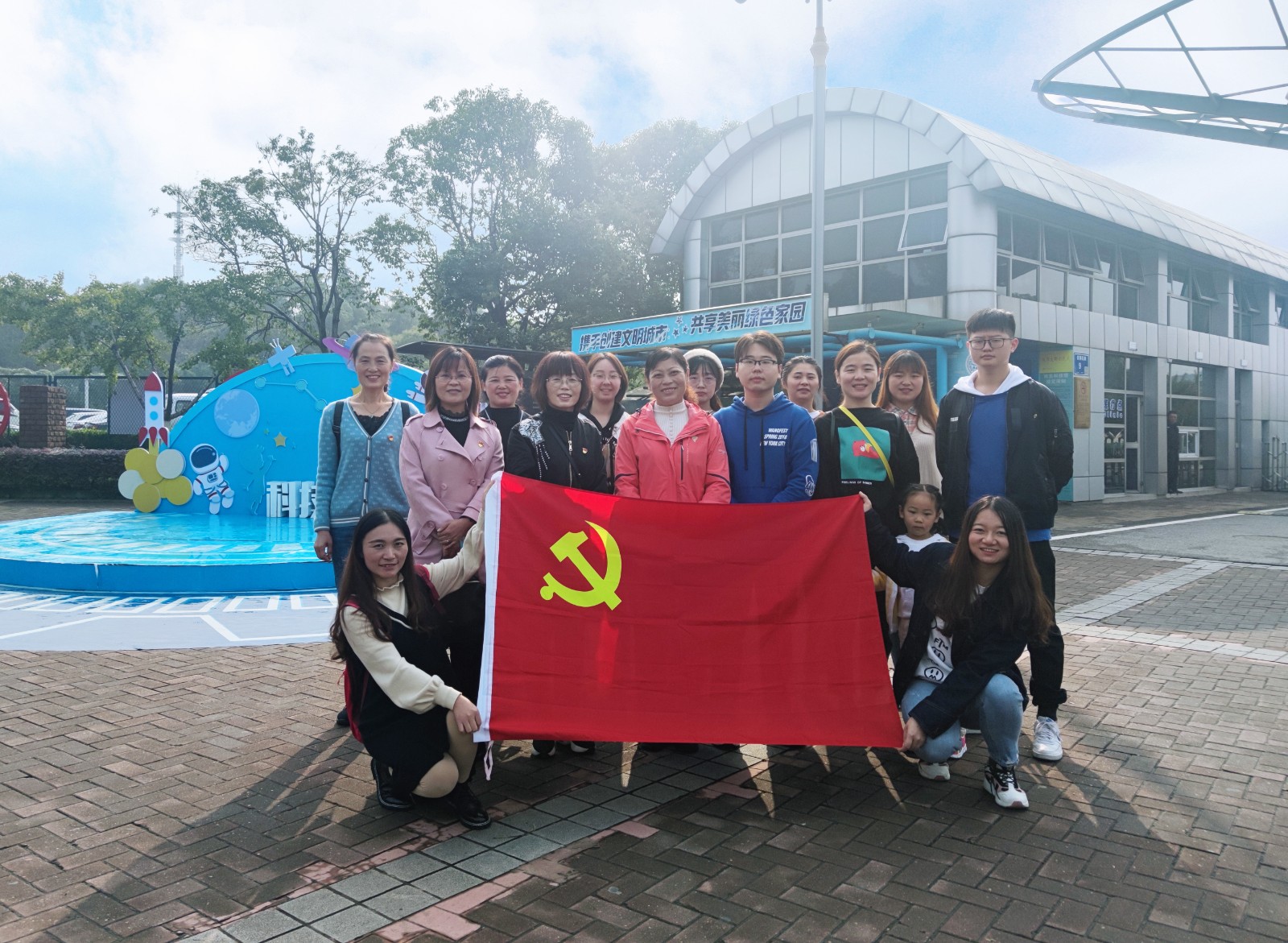 【乐活龙幼•党团共建】弘扬科学家精神 建功创新名城 ——龙潭幼儿园党支部主题党日活动