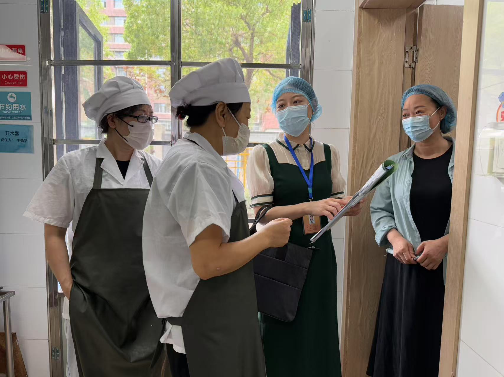 【乐活龙幼】督学进校园  总结促提升——龙潭幼儿园龙岸分园6月督导