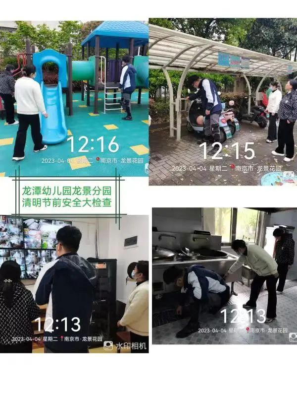 微信图片_20230404212550.jpg