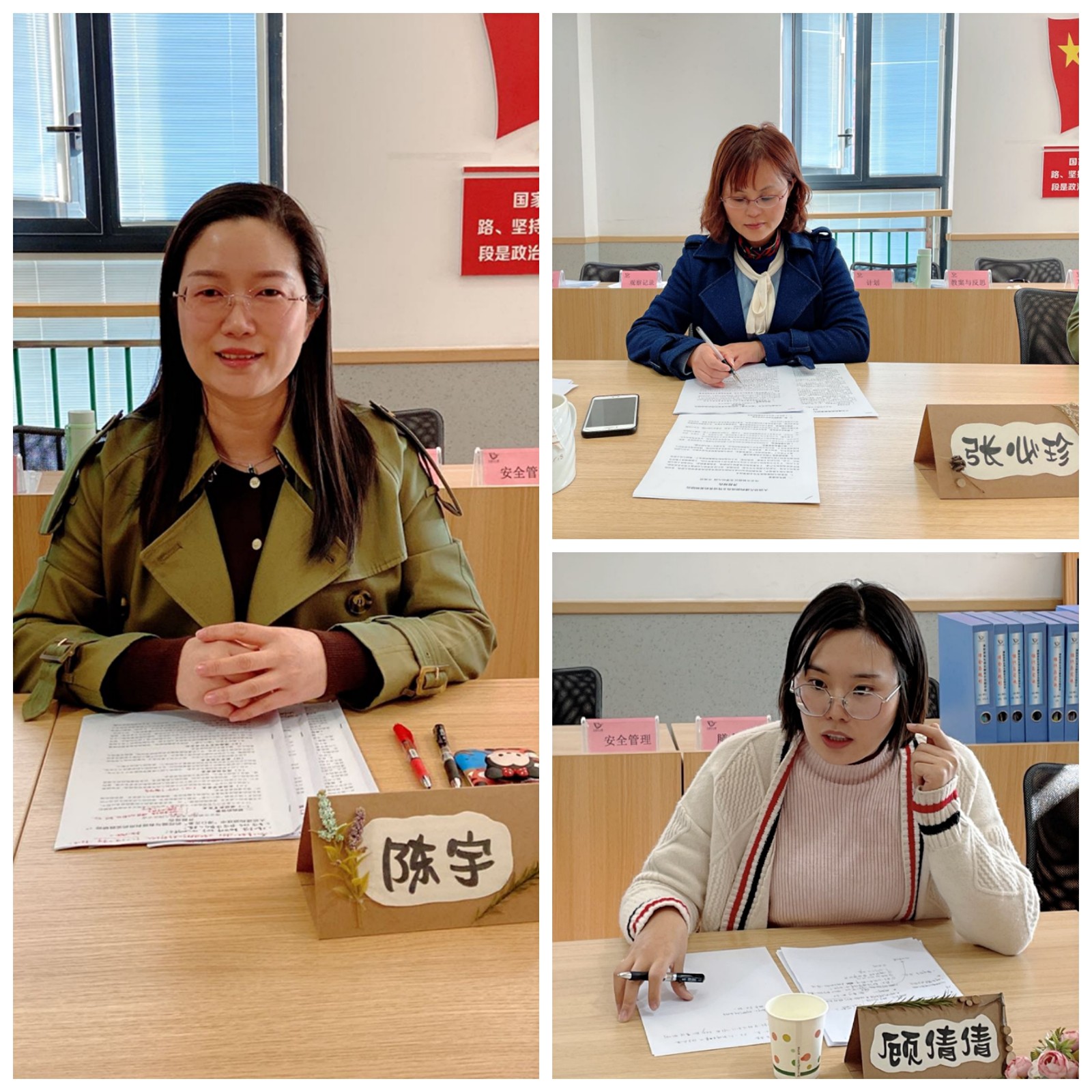 【乐活龙幼·乐享研究】龙潭幼儿园栖霞区第十一期个人课题开题论证活动