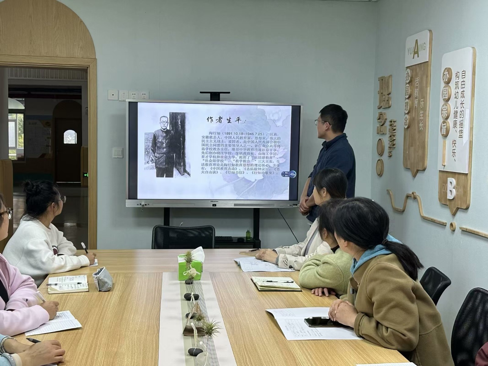 【乐活龙幼·师德师风】——坚守教育初心，践行师德使命——龙潭幼儿园十一月师德师风报道