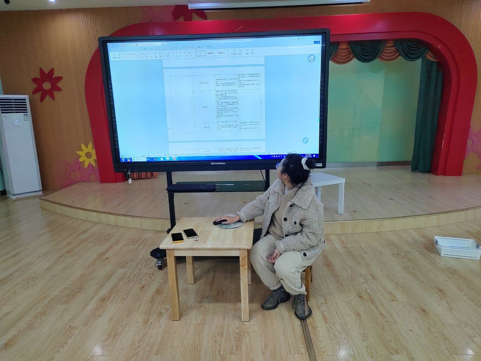 【乐活龙幼】研有所获，思而远行 ——记龙潭幼儿园靖安分园课题组第二次教研活动