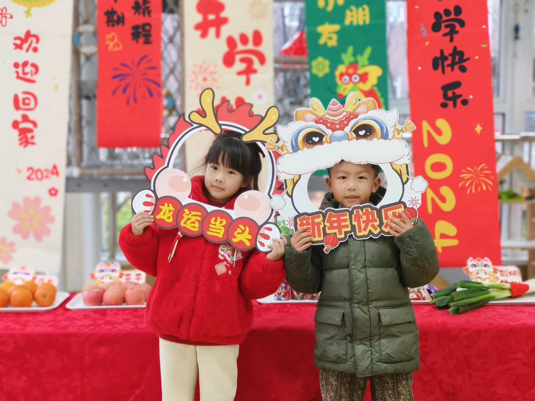【乐活龙幼·乐享童年】瑞龙迎新，“幼”见美好 ——龙潭幼儿园龙岸二园开学系列活动