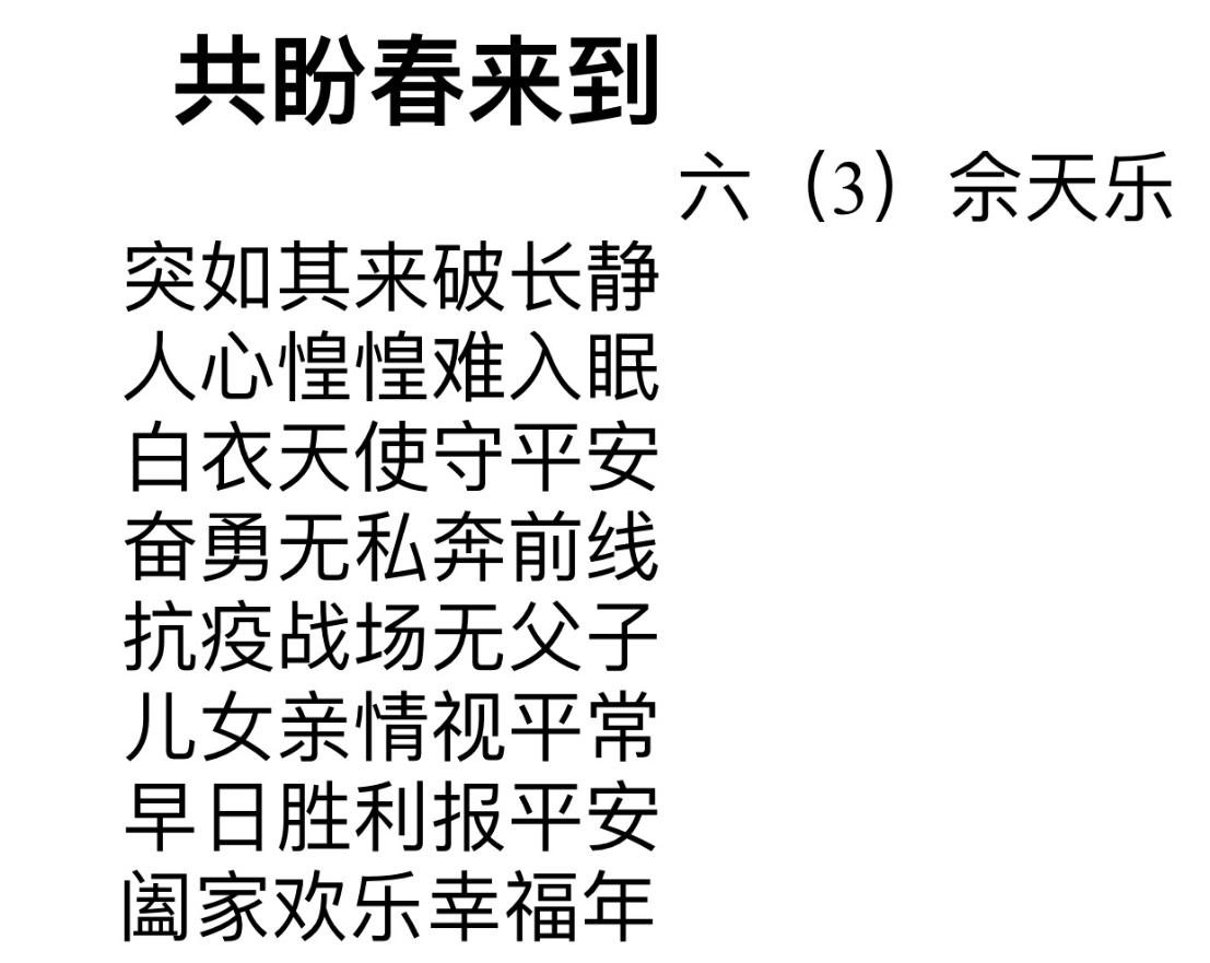 致敬，劳动者_html_34f0ff7c.jpg
