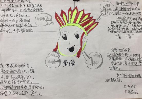 通讯稿_html_m7e53b2c5.jpg