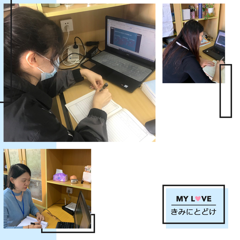 区教科研在线大讲坛第四讲20.5.12_html_m265bacbc.jpg