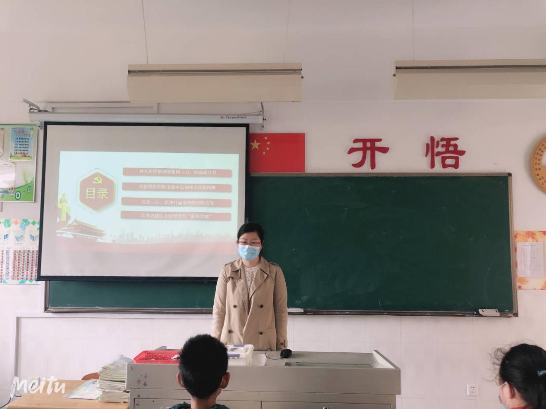 感恩祖国，珍爱生命_html_538b147f.jpg