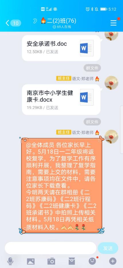 一切就绪，静待你来_html_47446979.jpg