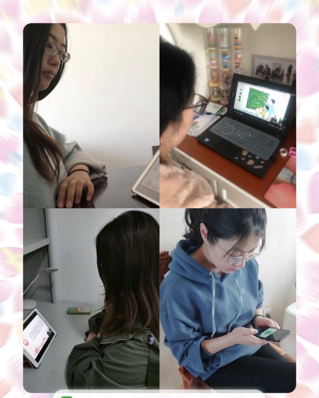 教师教育  报道_html_66bd0ad2.jpg