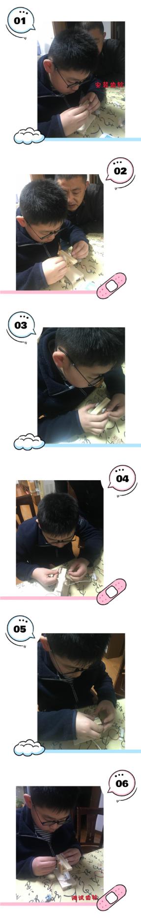 童真南湾营_html_2d95f5ee.jpg