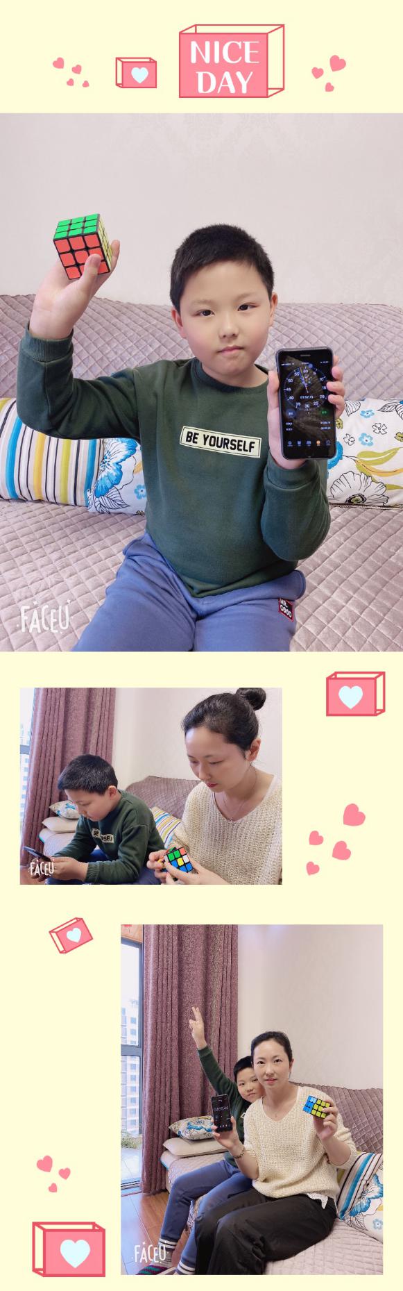有趣的亲子游戏_html_4a4b6539.jpg
