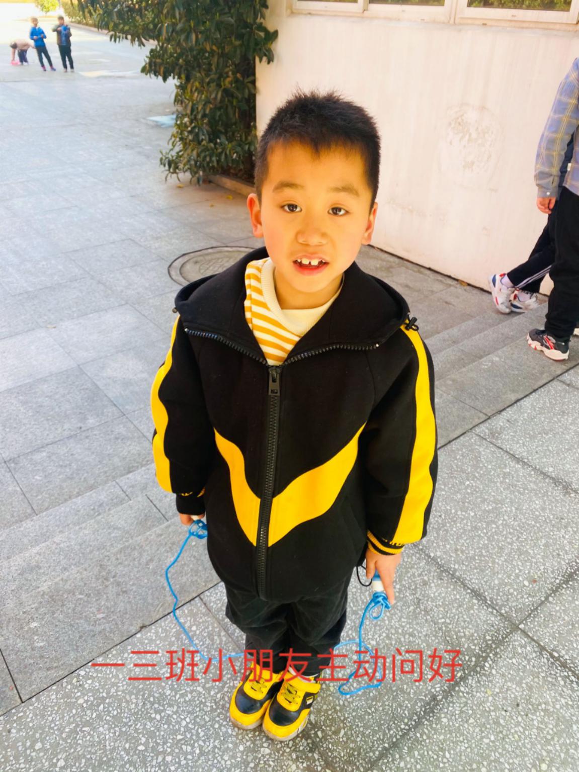 新建 DOC 文档_html_4bc155de.jpg