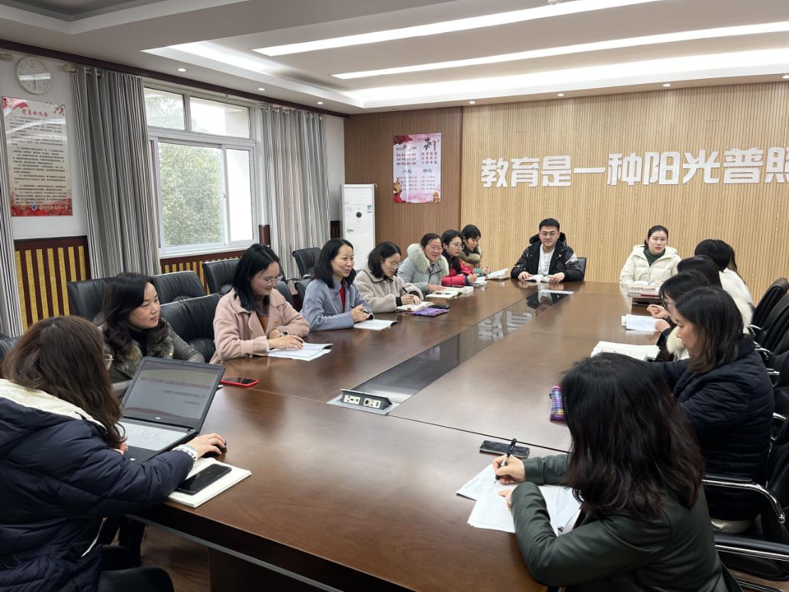 20210312南湾营小学党支部冬训会议（六）报道_html_28e1de2b.jpg