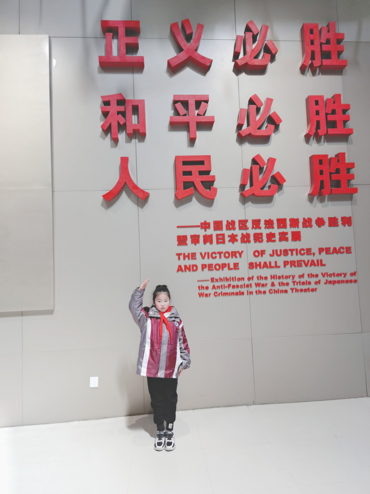 QQ图片20210314124750.jpg