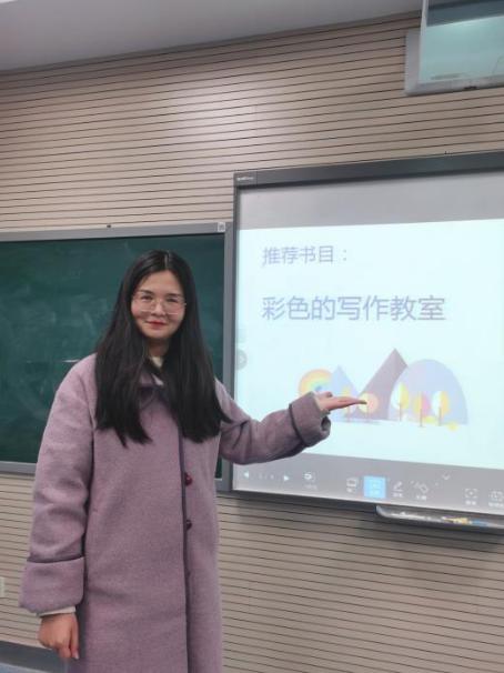 20210317青年教师研修班报道_html_4e300d43.jpg