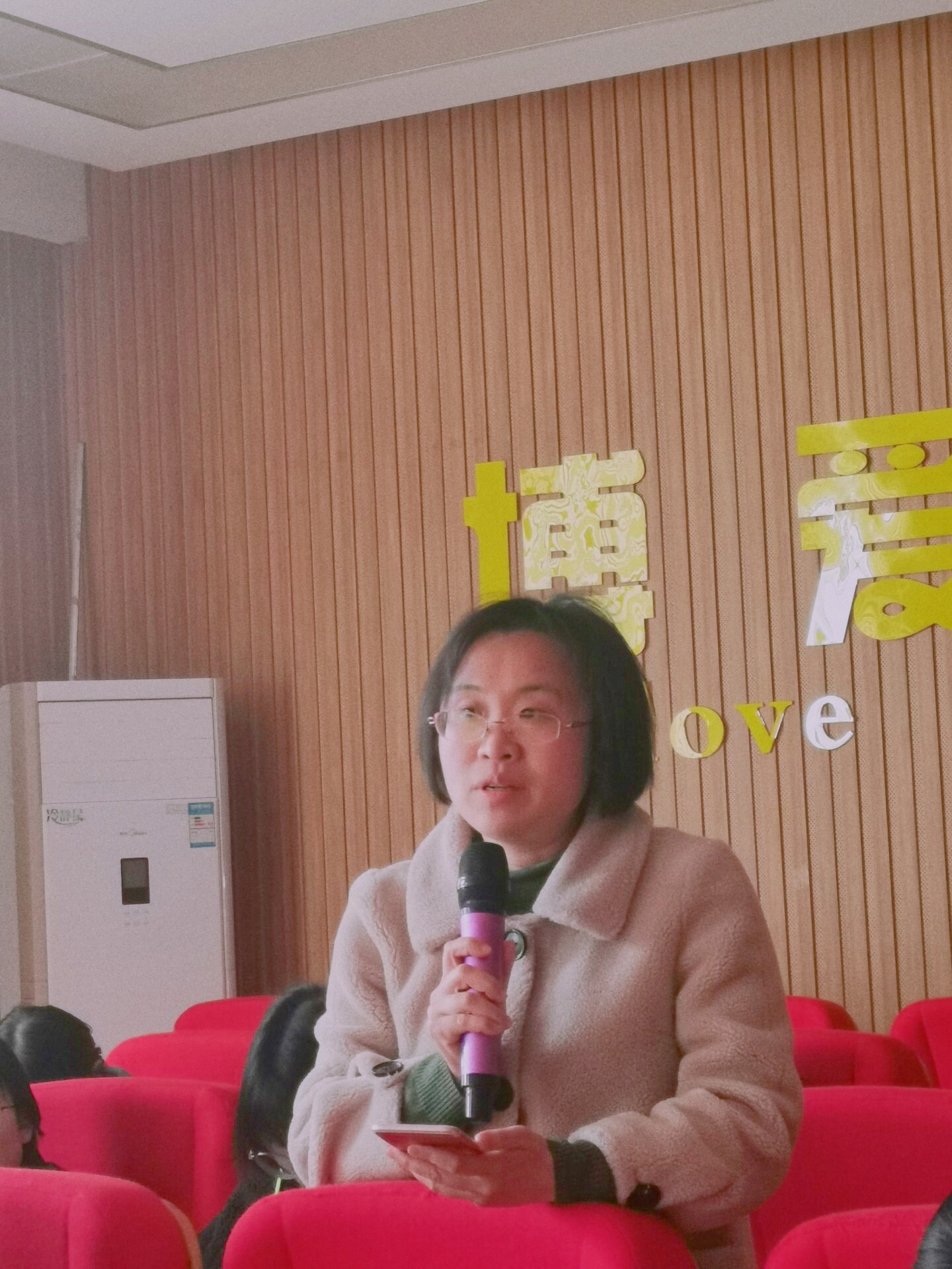 20210322董智童真论坛报道_html_2dc8fd99.jpg