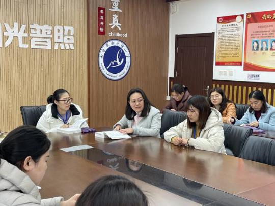 20210303南湾营小学党支部冬训会议（三）（吴婷写）_html_6343431d.jpg