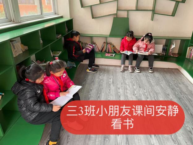 新建 DOC 文档_html_m18405855.jpg