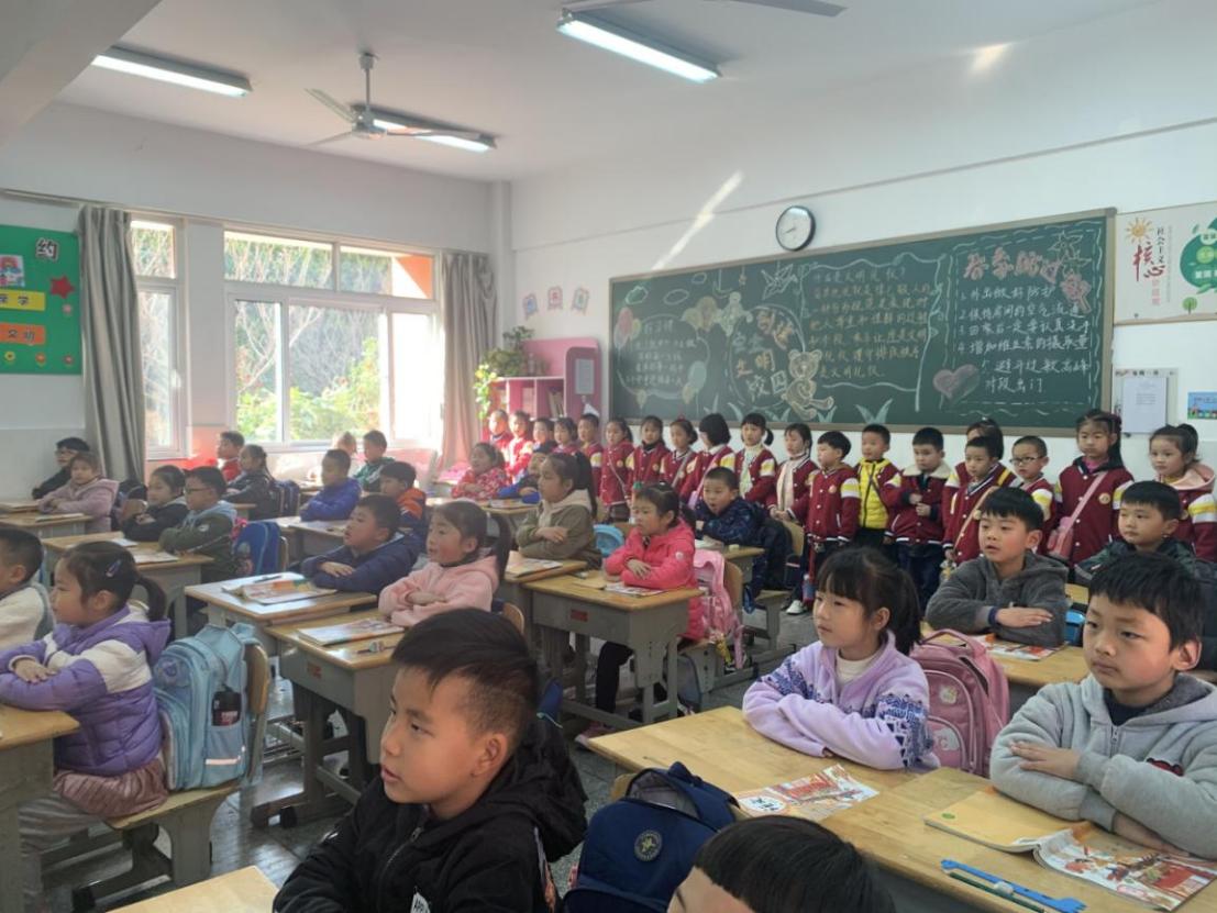 2021324幼小衔接新闻稿_html_m1efe24af.jpg