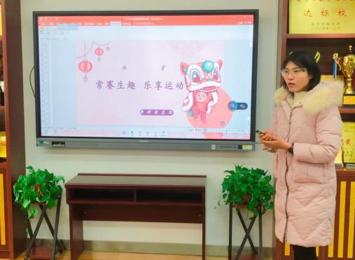 研而不辍，聚力同行  ——2021-2022第一学期教研组长总结会_html_m4ddfd9fa.jpg
