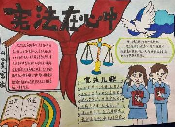 德法花绽放，活动促成长_html_7e56a280.jpg