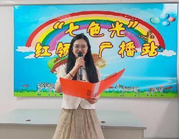 20230605守护安全，生命如花_html_5ee1c220.jpg