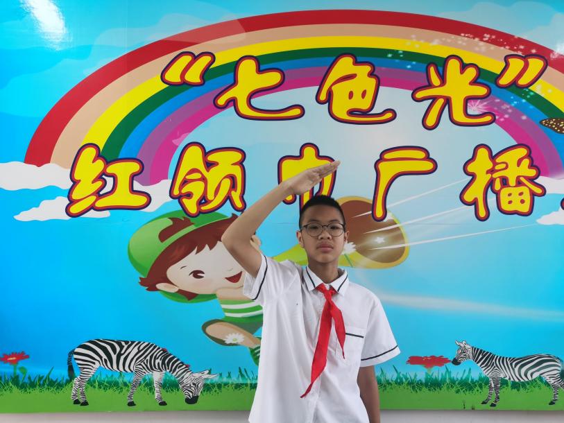 20230619升旗仪式新闻稿_html_45e3be2a.jpg