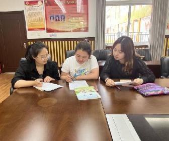 20230531数学组校本教研报道_html_567a14f6.jpg