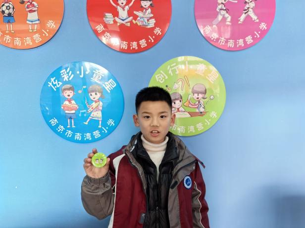 20241230南湾营小学12月份童心驿站兑换活动报道_html_m614d7150.jpg
