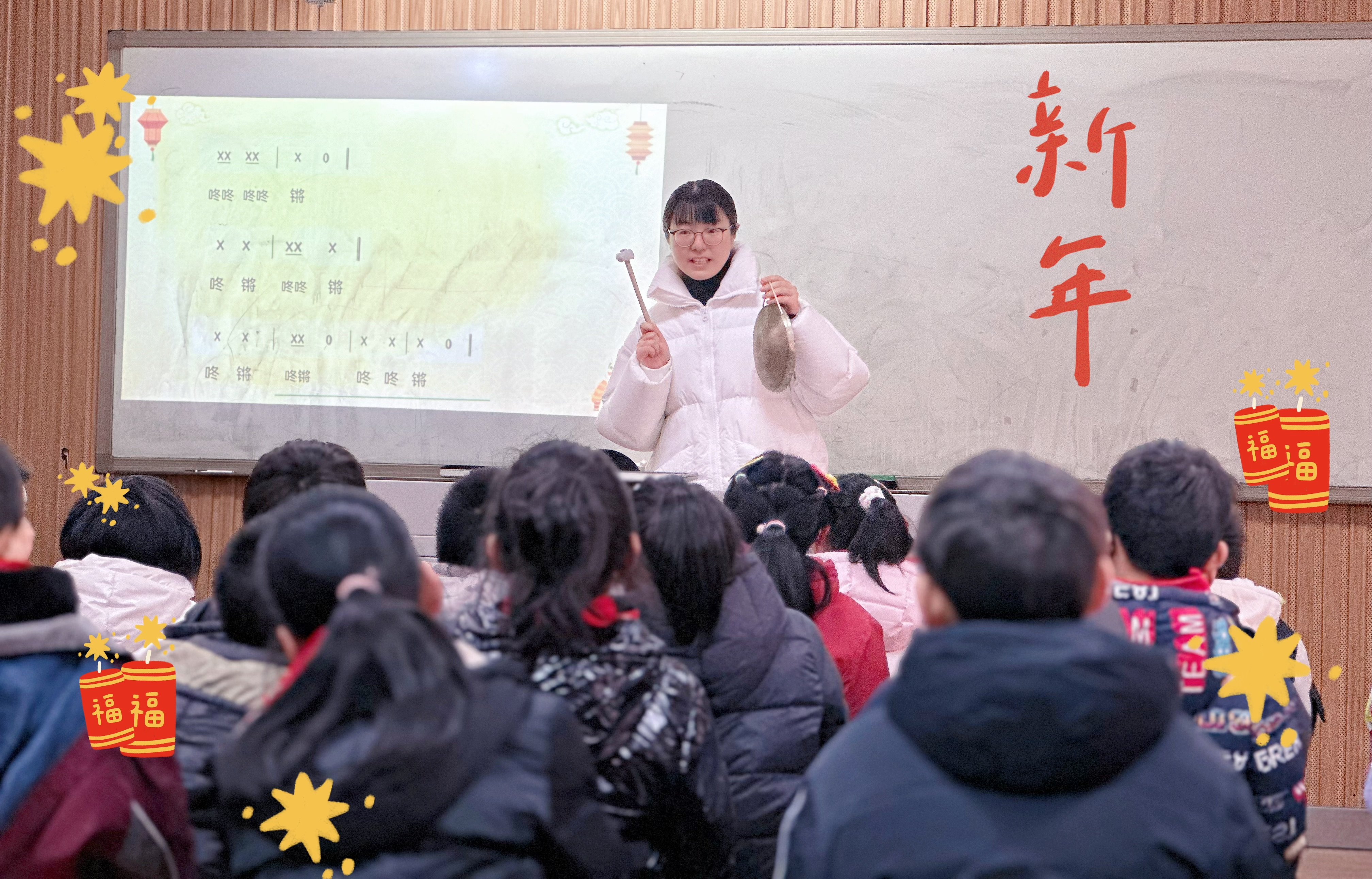 《过新年》新闻稿_html_74185414.jpg