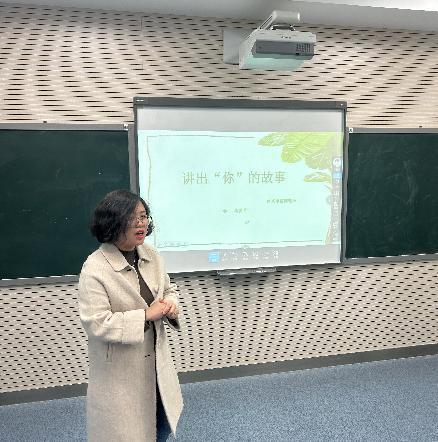 20240315青年教师研修班报道_html_m195f6417.jpg