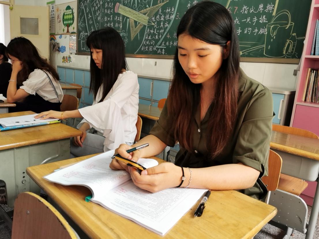 20200624校本教研何骞写53_html_m4205b280.jpg