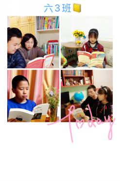 20210406六年级学生阅读国外名著读书活动报道_html_5cf17aa1.jpg