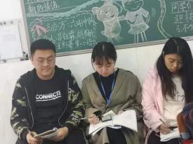 20210422邱仁六年级循环听课报道_html_3d7135c8.jpg