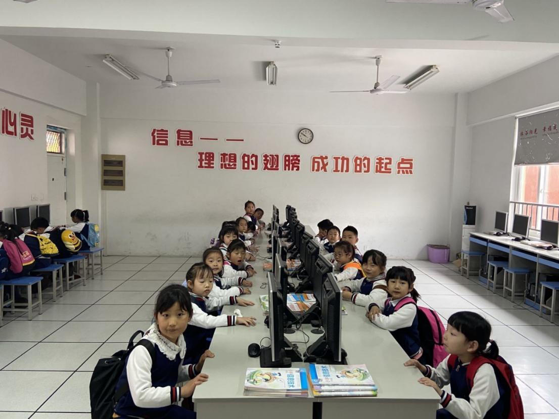 “探秘”小学，体验成长_html_16fccde5.jpg