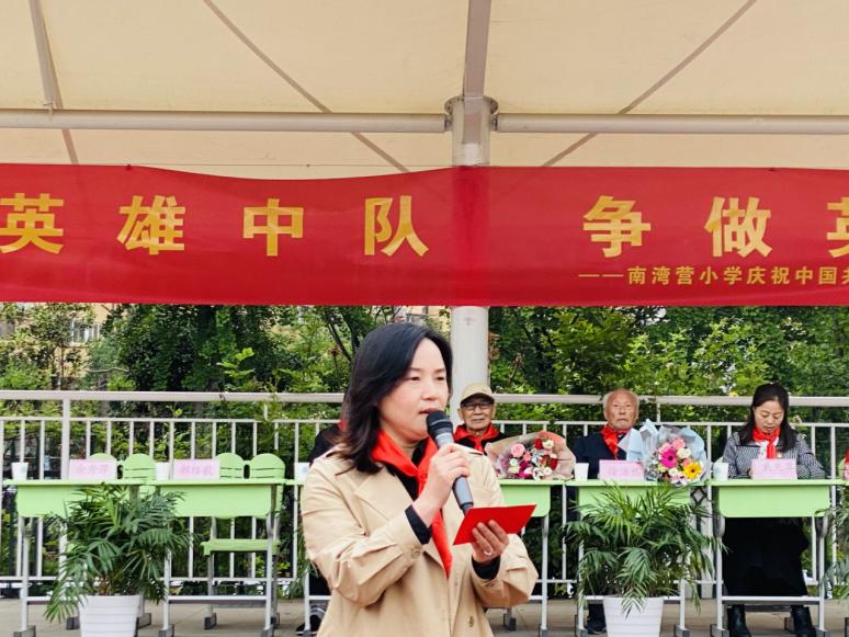 “创建英雄中队 争做英雄传人”_html_m4f0c5981.jpg