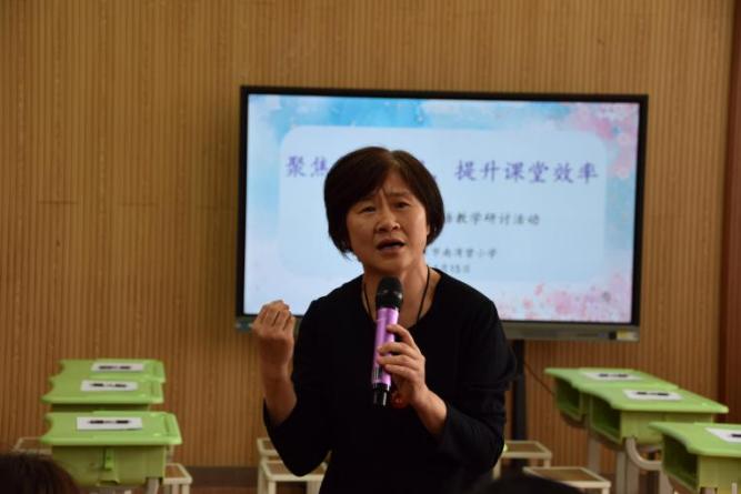 20210415栖霞区英语教研活动（张悦写）_html_m9fe9f39.jpg